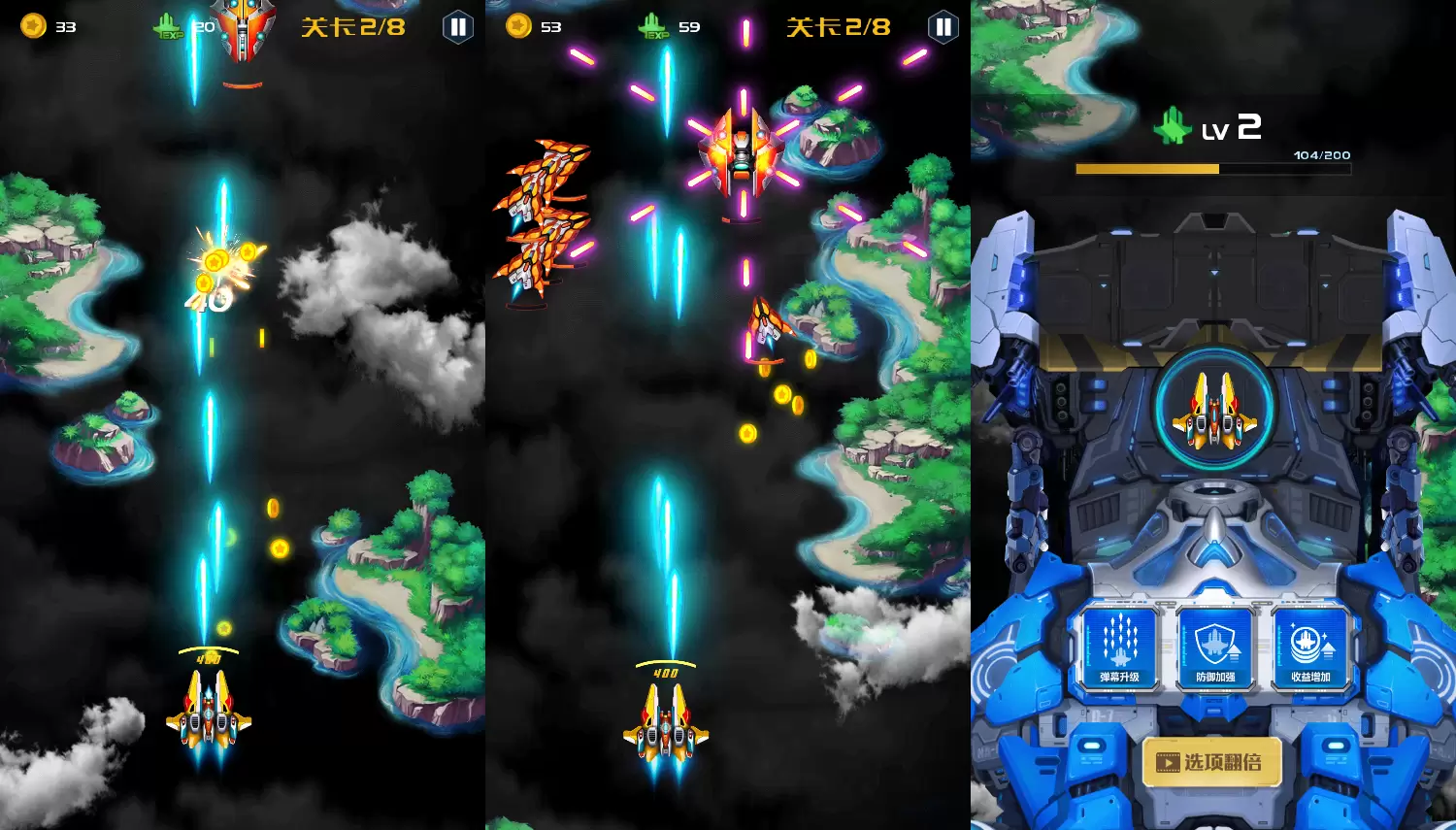 乐游天下_游戏攻略_电竞赛事_玩家社区