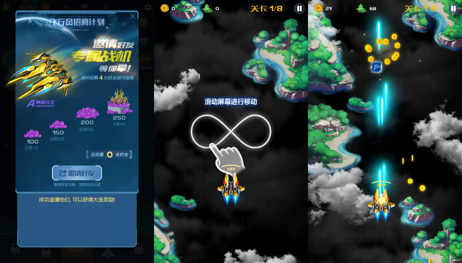 乐游天下_游戏攻略_电竞赛事_玩家社区