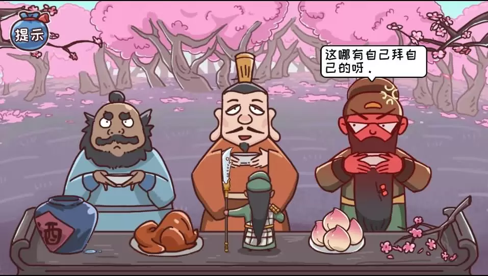 乐游天下_游戏攻略_电竞赛事_玩家社区